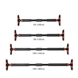 o[ ω׏d200kg S_ _ 񂷂o[ ~ o[ ؃g[jO Ԃ牺葽@\ hAW  `Abvo[ `jOo[ GNTTCY