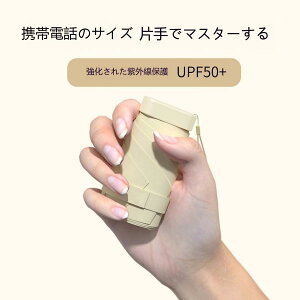 ܂肽ݎP y ܂ݎP Jp q fB[X  v  RpNg uv ǂ  y P y SՌ 6{