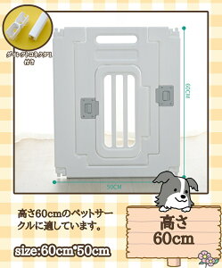 ybgT[N hAt@ybgP[W Q[W xHDPEfށ@gݍ  T[N 60cm 75cm L p p  T[N@ @ybgtFX ^   