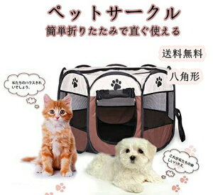 ybgT[N ܂肽 p`T[N pP[W LpP[W ybgnEX ybgeg y ʋC h  O ^т₷ op STCY