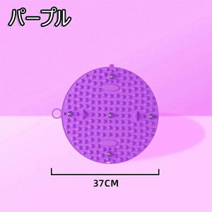 c{}bg ڃ}bg Εt  ̂ނ _CGbg a38~61cm  4000ˋN  }bg }bT[W }bg tbg}bT[W }bg }bT[W  c{