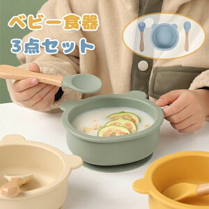 xr[H zՕt{E N} xr[HZbg 3_Zbg {E Xv[ Hp Ԃ HH ҂z VR ŉ Ԃ ~ c q@oYj a