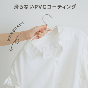 nK[ ׂȂ ȂnK[ { { 5{ Zbg @\ i ՂȂ ׂȂnK[p ȃXy[X [ ܂Ƃ߂Ď[ ֗ Vv ^h~  f