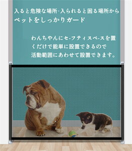 ybgtFX uȒPI 72cm 110cm 180cm }bgJ[  hbOtFX ybgQ[g ybg ybgp tFX Q[g  L u   L p