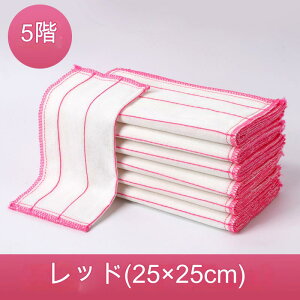 ӂ K[[ H@Lb`NX Ǖz zLb`^I z Hӂ ӂ ᒠӂ gVN|pi F 30*30cm 10