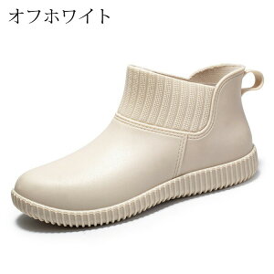 Cu[c fB[X y  J ֗ C JC V[g CV[Y ~J 䕗΍ ~ Ȃ ₷ AEghA ϐh ~J Lb` ʋ ʊw 22.5-25