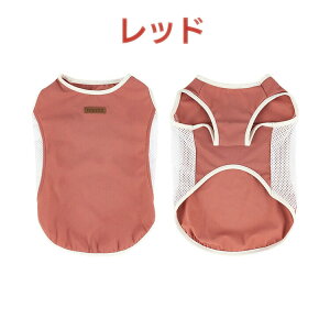   ^Ngbv ڐG⊴ Ђ ^ ^  Ȃ  t  EFA ̕ h 悯 N[ hbOEFA ėp bV  UVJbg ʋC TT o U