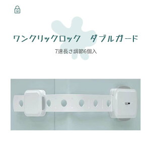 `ChbN ① o xr[K[h I ^X hA Xgbp[ hAbN h~ Xgbp[ o 6 wݖh~ Ԃ obN nk΍ 