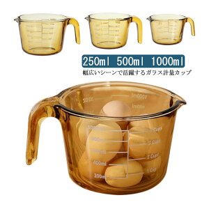 vʃJbv ϔMKX W[Jbv ڐt t 250ml 500ml 1000ml dqW H@ I[uΉ 