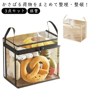 [P[X NAP[X t ʂݎ[ [ ߗސ ^I[ J [{bNX