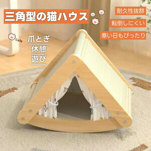 Lp܂Ƃ LnEX LbgnEX _{[nEX ܂Ƃxbh L Lxbh L܂Ƃ{bNX  lRt@[ [ȒP ȃXy[X XgX Ƌjh~ ʋC ϋv 