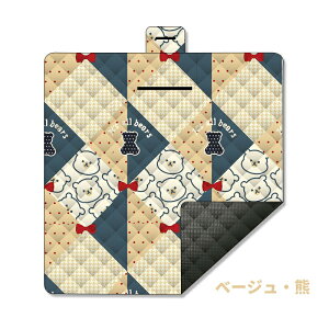 h h Lv}bg  fM  ܂ y AEghAV[g gH sNjbN OhV[g W[V[g ۉ AEghAO [t 200×150cm 200×200cm 2TCY