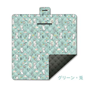 h h Lv}bg  fM  ܂ y AEghAV[g gH sNjbN OhV[g W[V[g ۉ AEghAO [t 200×150cm 200×200cm 2TCY