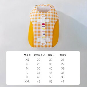 pCtWPbg ybg XCEFA ߉\ }WbNe[v Sȉj⏕ j~ ybgWPbg ^ ^ ^ Lp V C  l j ^p ~} 