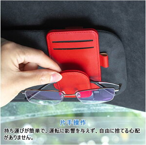 ԗp TOXNbv ėp Klz_[ ዾ U[ ToCU[ J[h|Pbgt J[piԓ tȒP ^ J[pigԍڎ[p ϋv tȒP