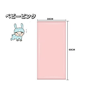 ǃNbV xr[ PKh~ EH[}bg NbV S}bg ǃ}bg vC[ NbV}bg vC}bg R[i[NbV Ռz h fM hJr یNbV