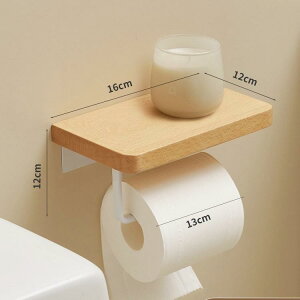 ЎŐ؂ gCbgy[p[z_[ 2A Vt VR X`[ _  i` uE  k X^CbV CeA