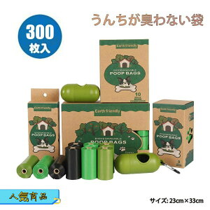 LȂ p GR񂿑  20[300ɂȂ E` ybgp 񂿏 ق̖hL Rh~ 