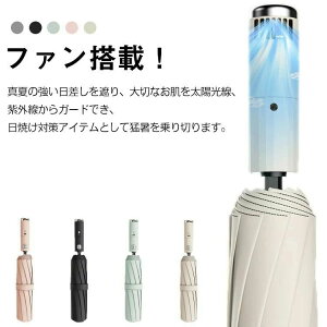 t@u ܂肽 P @tP ܂ JP @t ܂ @ t ܂ P UVJbg Jp JP P t@tP P @P ^b`P UPF50+ 