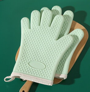 ����� 1�� �P�i ����p �V���R�� �ϔM ����~�� �I�[�u���~�g�� �L�b�`���O���[�u 5�{�w �􂦂� �h�� ��� �Ў�p 1�� �f�M �h�� ���� �t�b�N�t��