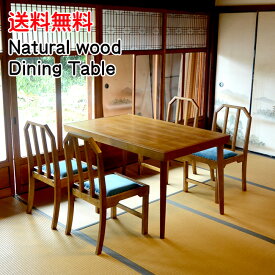 楽天市場 大正ロマン 家具の通販 楽天市場 大正ロマン 家具の通販