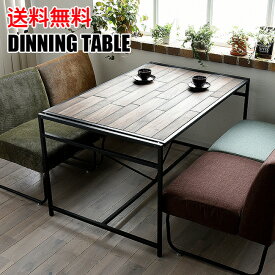 ダイニングテーブル 幅120cm ロータイプ 木製テーブル 天然木食卓机 ダイニング テーブル 人気 北欧デザイン デスク 机 作業台