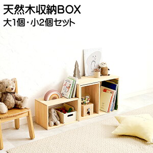 VR [{bNX [BOX ᔠ {[ [P[X ؐ{bNX [