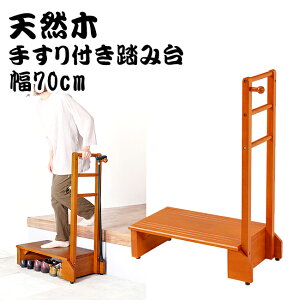 70cm VR 肷t֓ݑ ݑ ؐݑ փx` pi