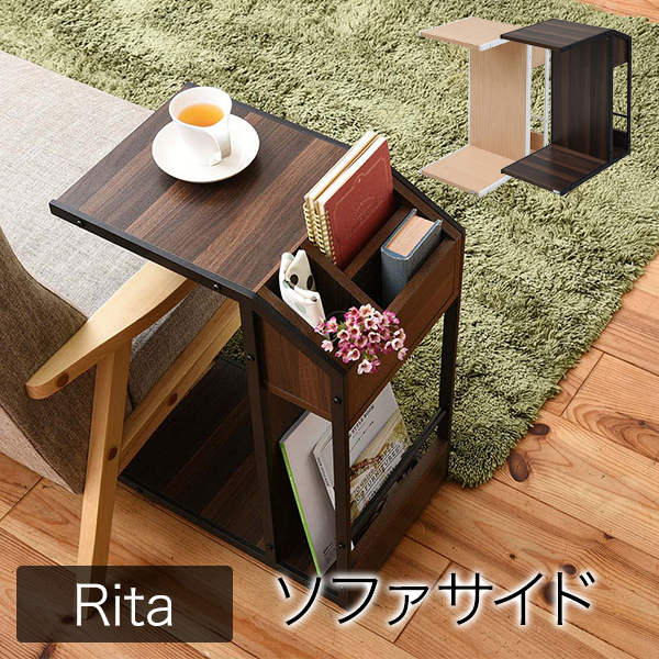 ソファサイドに機能的でおしゃれなテーブルを キャスター付で簡単移動 Rita サイドテーブル ナイトテーブル ソファ 北欧 金属製 木製 超目玉 おしゃれ テイスト 可愛い 北欧風ソファサイドテーブル 日本製 スチール