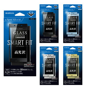 Xperia XZ / XZs SO-01J / SOV34 / 601SO / SO-03J / SOV35 / 602SO �K���X�t�B���� �t�B���� �J���[�t���[�� LP-XPXZSFGGC