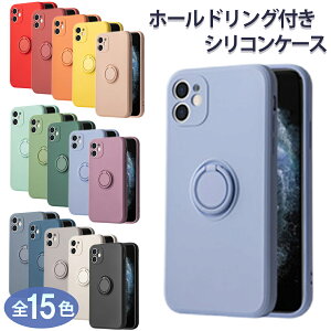 iPhone13Pro Ή P[X Jo[ wʃ^Cv C O VR z[hO }bg ݃J[ Jt Vv   bh CG[ O[ ubN AC{[ u[