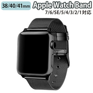 applewatch 38mm 40mm 41mm oh xg XCh ݌v ㎿ XeX bVH ʋC y ^ X {̗ގJ[ rWlX d x[VbN Vv ubN Applewatch series 9/8