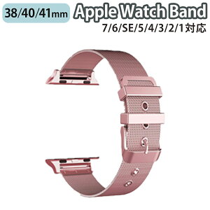 applewatch 38mm 40mm 41mm oh xg XCh ݌v ㎿ XeX bVH ʋC y ^ X {̗ގJ[ rWlX d x[VbN Vv sNS[h Applewatch s