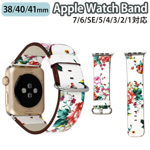 applewatch 38mm 40mm 41mm oh xg XCh U[  ԕ t[ {^jJ vg N₩ ؂₩ Vv  zCg bh Applewatch series 9/8/7/6/SE/5/4/3/2/1 Ή