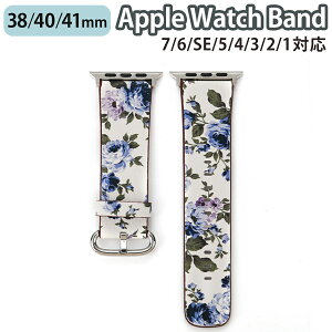 applewatch 38mm 40mm 41mm oh xg XCh U[  ԕ t[ {^jJ vg N₩ ؂₩ Vv  zCg u[ Applewatch series 9/8/7/6/SE/5/4/3/2/1 Ή