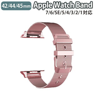 applewatch series 9/8/7/6/SE/5/4/3/2/1 42mm 44mm 45mm Ή oh xg XCh ݌v ㎿ XeX bVH ʋC y ^ X {̗ގJ[ rWlX d x[VbN Vv