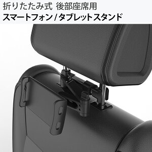 zI X}zX^h ^ubgX^h z_[ tLVuA[ 㕔 ܂肽ݎ iPhone / iPad / Android Ή  J[pi  360x] px LkubN CHZ-06