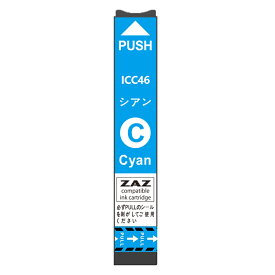 ICC46 ×1本 互換インク シアン 単品 ICチップ付 残量表示可能 インクカートリッジ EPSON互換 EP社 エプソン サッカーボール ( IC46 BK46 C46 M46 Y46 IC4CL46 )