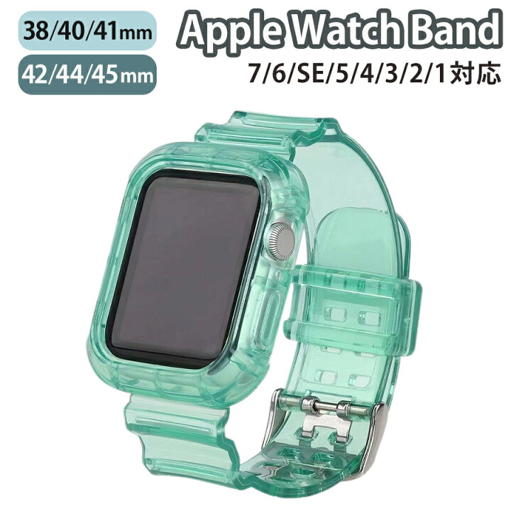 楽天市場】applewatch series 9/8/7/6/SE/5/4/3/2/1 (38mm/40mm/41mm 