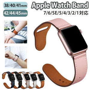 applewatch series 9/8/7/6/SE/5/4/3/2/1 (38mm/40mm/41mm/42mm/44mm/45mm) 対応 バンド ベルト スライド式 レザー 本革 ビジネス 仕事 男女兼用サイズ メンズ レディース ベーシック カジュアル ナチュラル 薄型