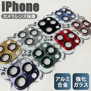 iPhone16 JYJo[ iPhone15JYK[h iPhone16Pro iPhone16Plus iPhone16ProMax iPhone14 iPhone13 iPhone12 11V[YJYJo[ A~YJo[ JYK[h J[ 