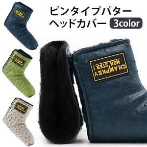 �p�^�[�J�o�[ �s���^�C�v �}�W�b�N�e�[�v �s�� �S���t�J�o�[ �p�^�[ �^������ golf (�e�[���[���C�h �I�f�b�Z�C PING �X�R�b�e�B�L�������� �L�����E�F�C �ȂǂɓK��) PU���U�[pinntai cover-a-