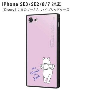 zI iPhoneSE3 P[X iPhoneSE2 P[X iPhone8 iPhone7 Ή P[X Jo[ fBYj[ v[ ܂̃v[ XNGA^ nCubhP[X KAKU ϏՌ GANbV ANpl Xg