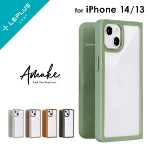 iPhone14 iPhone13 Ή P[X Jo[ 蒠^ y wʃNA tbvP[X uAmakev Ռz J[h[ |Pbg JX^ JX^}CY XebJ[ ʐ^ ݃J[ }ChJ[ V