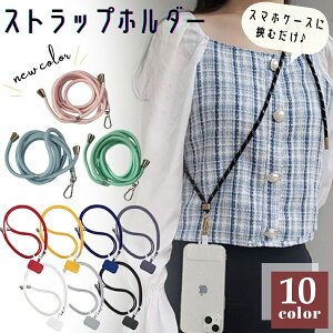 X}zXgbv ΂߂ OXgbv @\ V_[Xgbv X}z Xgbvz_[  | X}z iphone android S@Ή gуXgbv V_[ lbN V[