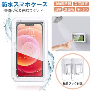 hX}zP[X hX}zz_[ hX}zX^h  C Ǌ| \t^Cv X^h Lb` 䏊 v[ ^b`XN[ ^b` xǍD cu u 360