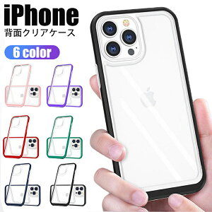 iPhone15 P[X iPhone14 P[X iPhone13 iPhone12Pro promax plus iPhone11 iPhoneSE2 SE3 iPhone8 iPhone7 iPhoneXR iPhoneX iPhoneXS Ή P[X Jo[ iPhoneP[X wʃ^Cv nCubh wʃNA