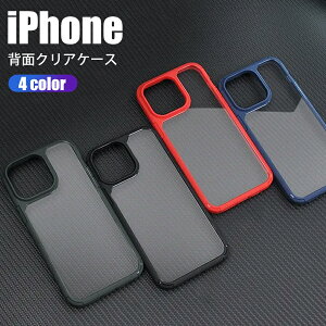 iPhone15 P[X iPhone14 P[X iPhone13 iPhone12Pro prmax plus mini iPhone11 iPhoneSE3 iPhoneSE2 iPhone8 iPhone7 iPhoneXR iPhoneX iPhoneXS Ή P[X Jo[ wʃ^Cv nCubh wʃNA