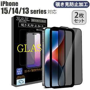 y2Zbgz iPhone KXtB iPhone15Pro iPhone15ProMax iPhone15Plus iPhone14 iPhone14Pro 14ProMax Plus iPhone13 13Pro 13ProMax Ή `h~ 3D S tJo[ vCoV[ی KX tB t