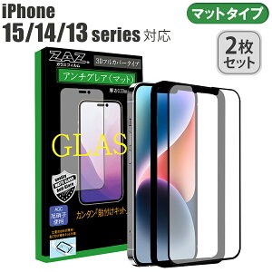 y2Zbgz iPhone KXtB iPhone15Pro iPhone15ProMax iPhone15Plus iPhone14 iPhone14Pro 14ProMax Plus iPhone13 13Pro 13ProMax Ή A`OA }bg Q[~OKX 3D S tJo[ 炳 K